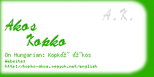 akos kopko business card